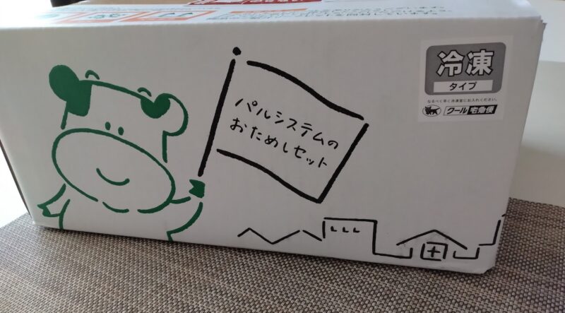 配達段ボール