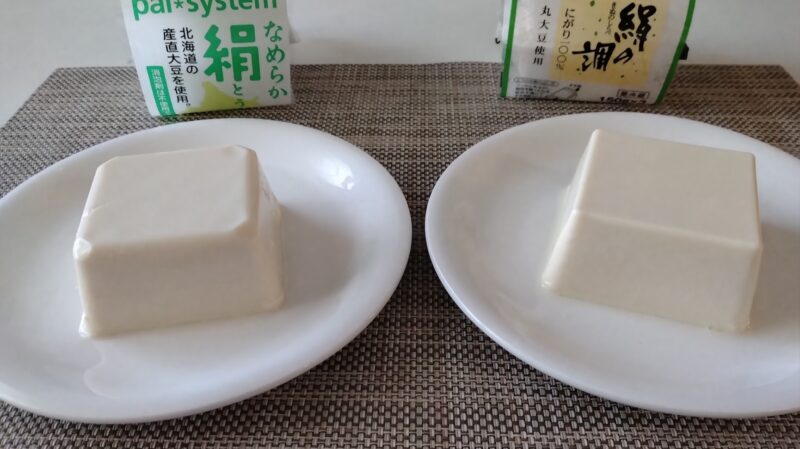 豆腐比較