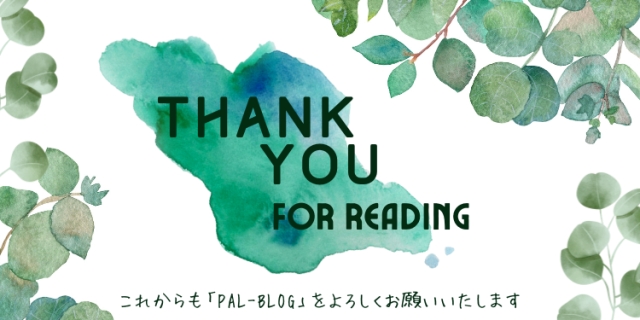 THANK 　YOU　FOR　READING